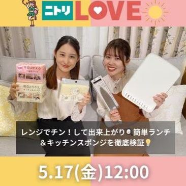 レンジでチン！して出来上がり🍳簡単ランチ＆キッチンスポンジを徹底検証💡