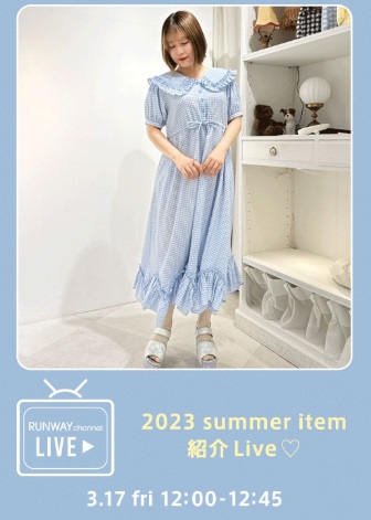 2023summeritemu紹介ライブ