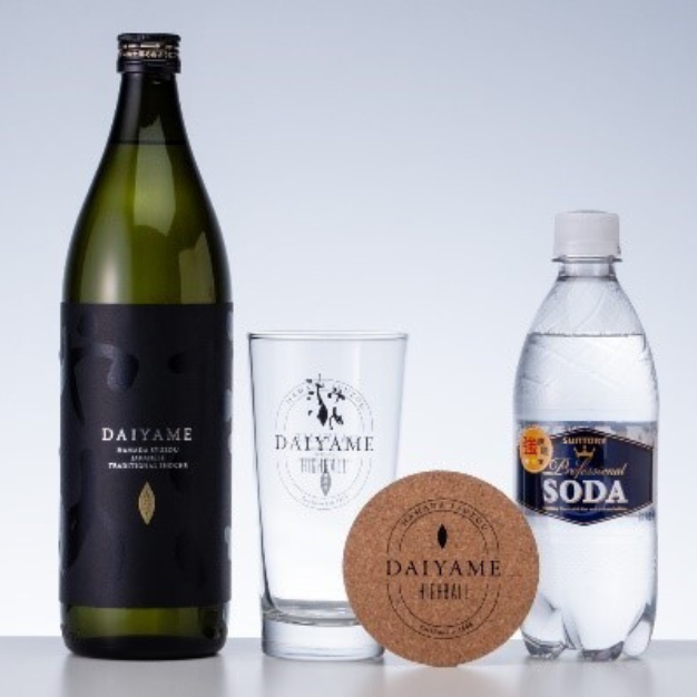 鹿児島県いちき串木野の美味しいもの集合！　濱田酒造