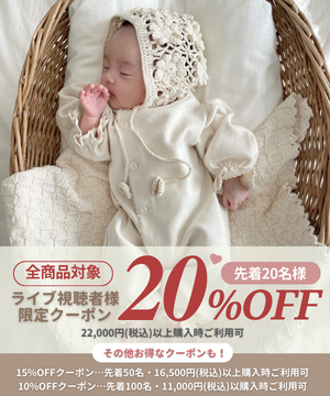 Noeul.の人気アイテム＆この冬のおすすめアイテムをご紹介♪