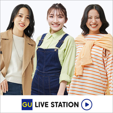 パーソナルカラー別コーデ特集。夏のマンネリを解消！おすすめトップスやボトムスをご提案。