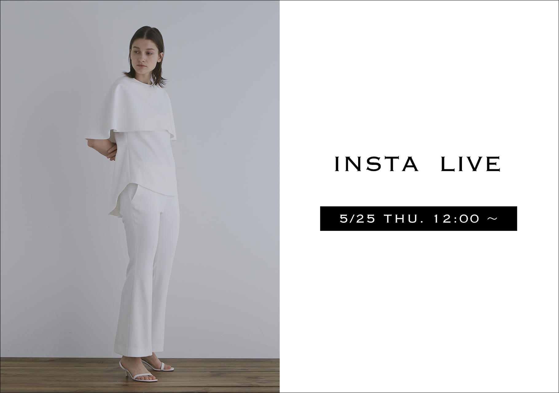 LE PHIL STAFFによるSTAFF LIVEを配信！