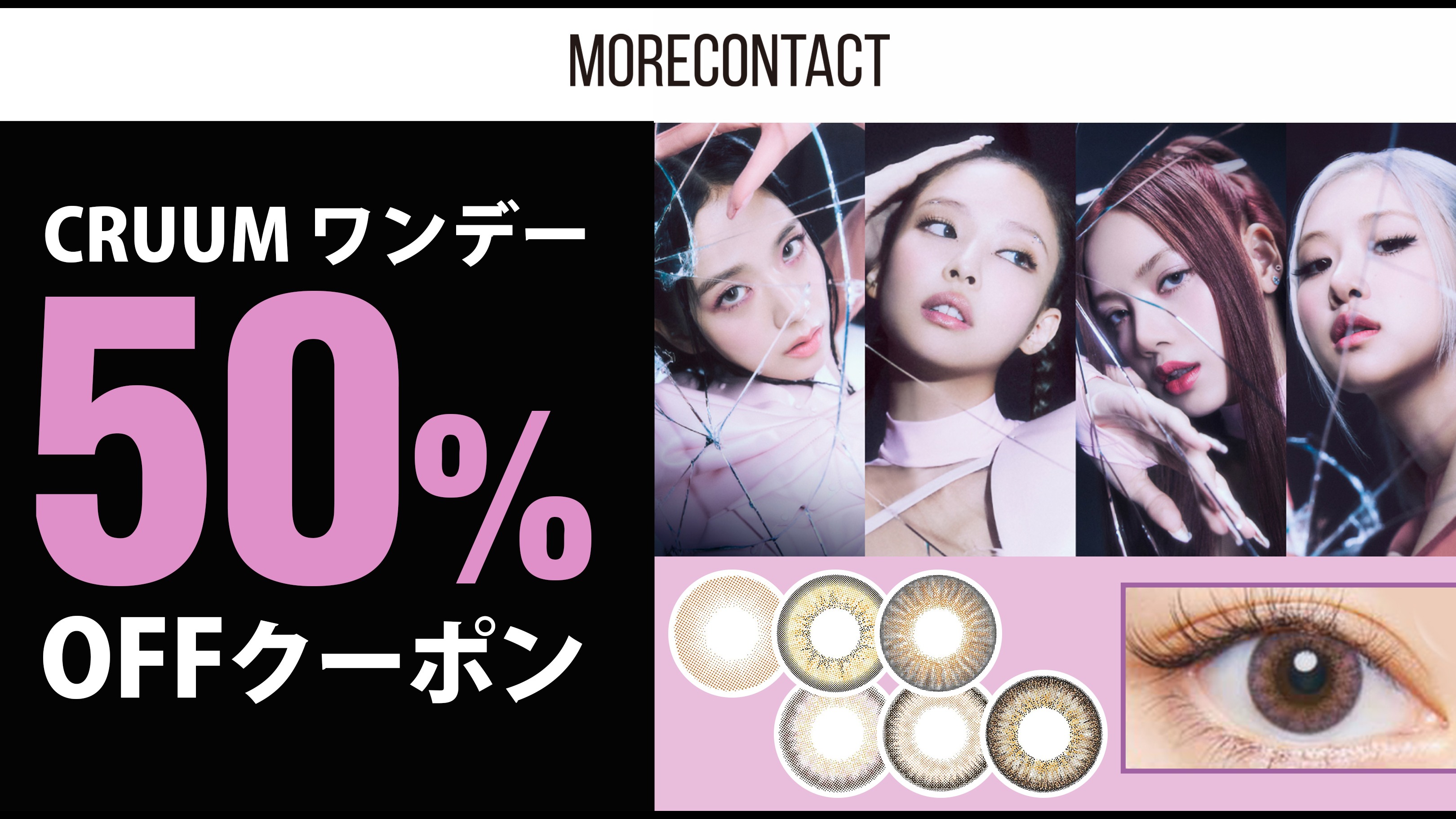 ＼待望の復活★／史上最強レンズ！！