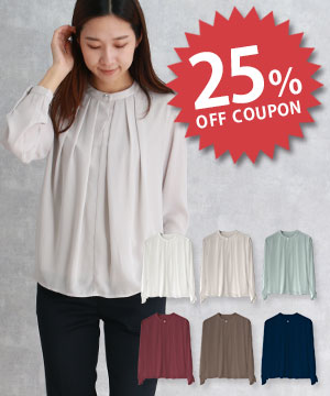 まだまだ暑いですが、秋はすぐそこです！