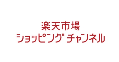 50％OFFクーポン配布！あられ・おせんべいの老舗もち吉ライブ
