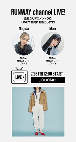 最新PREORDERアイテムご紹介！