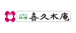 LIVE CHANNEL お茶の井ヶ田 喜久水庵（イオンモール天童）