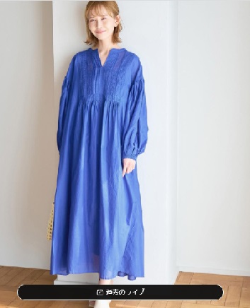 MAGASEEK LIVEでは、旬なアイテムをライブ配信でご紹介！