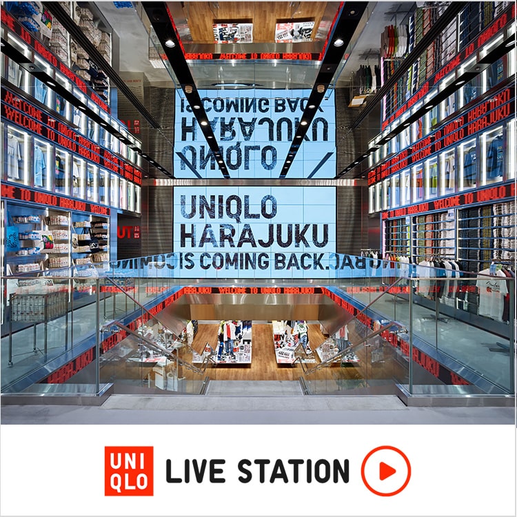 ユニクロ　今週のお得情報をお届け　原宿店