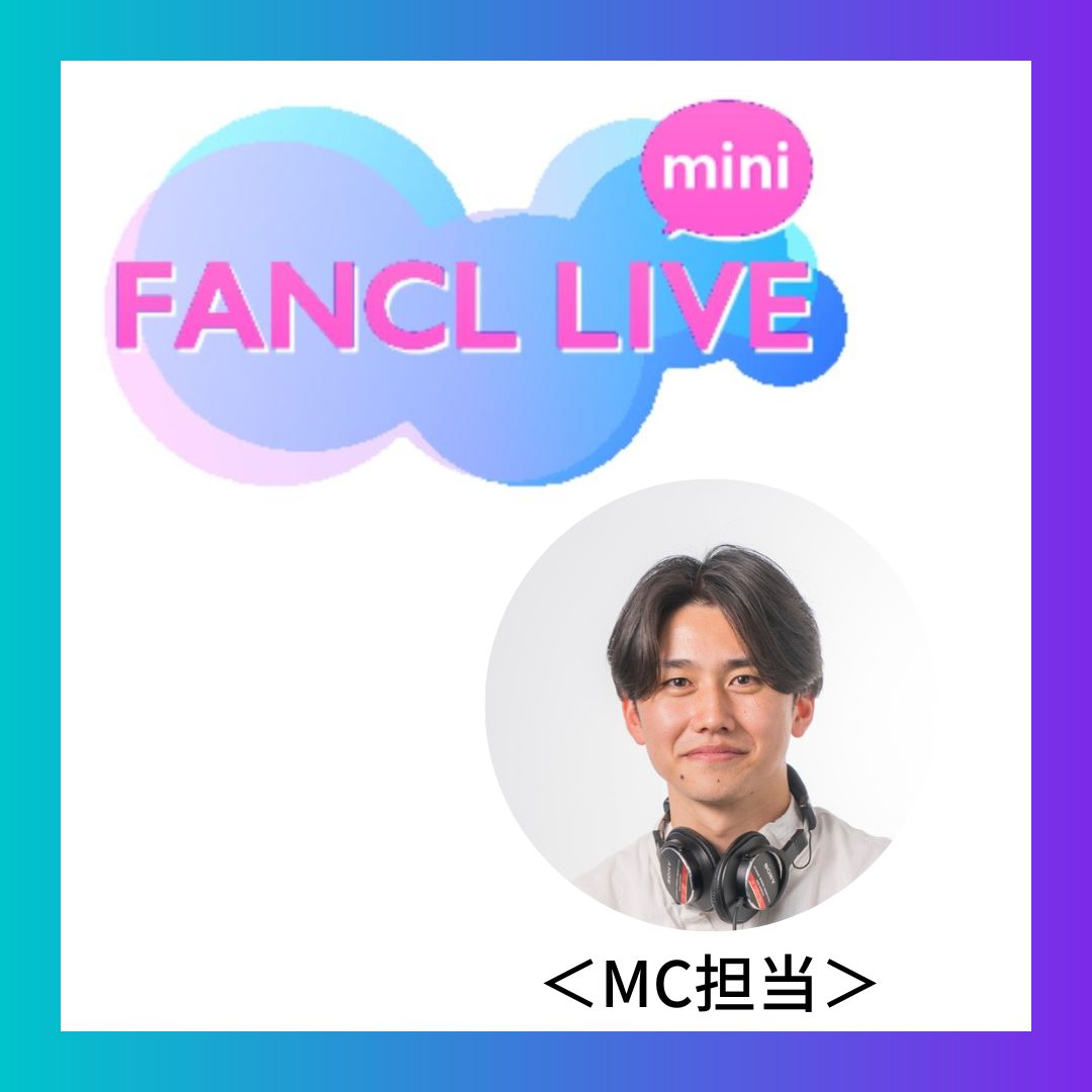 一緒にチャレンジ！脳トレレッスン♪