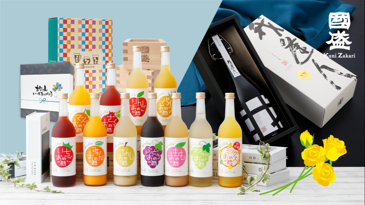 自分用にも。ギフトにも。おすすめ商品のご紹介！！