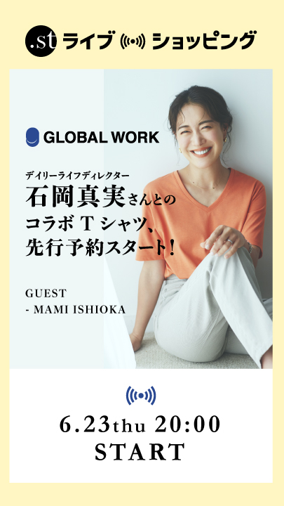 石岡真実さんとのコラボTシャツの先行予約スタート！