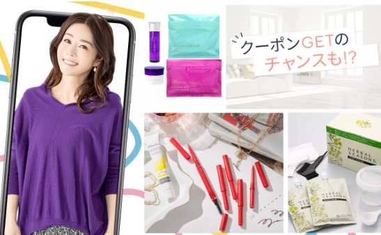 大好評♪高評価アイテム