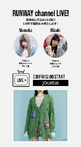 最新PREORDERアイテムご紹介！