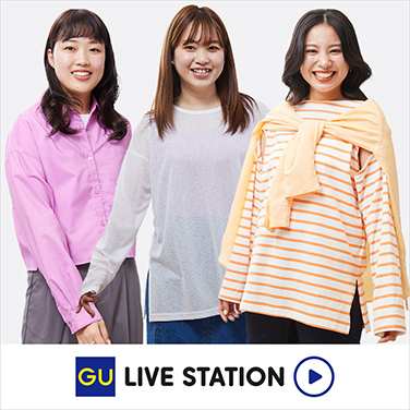 【春の新作】トップスからボトムスまで一挙ご紹介！さらっと羽織れるカーディガンやワンピースも。