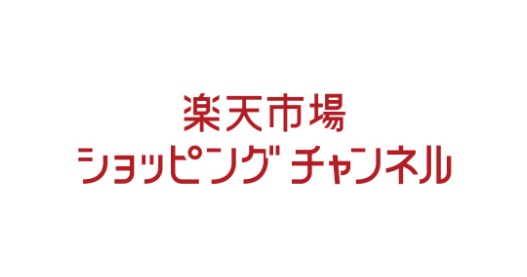 50％OFFクーポン配布！おせんべいの老舗もち吉ライブ