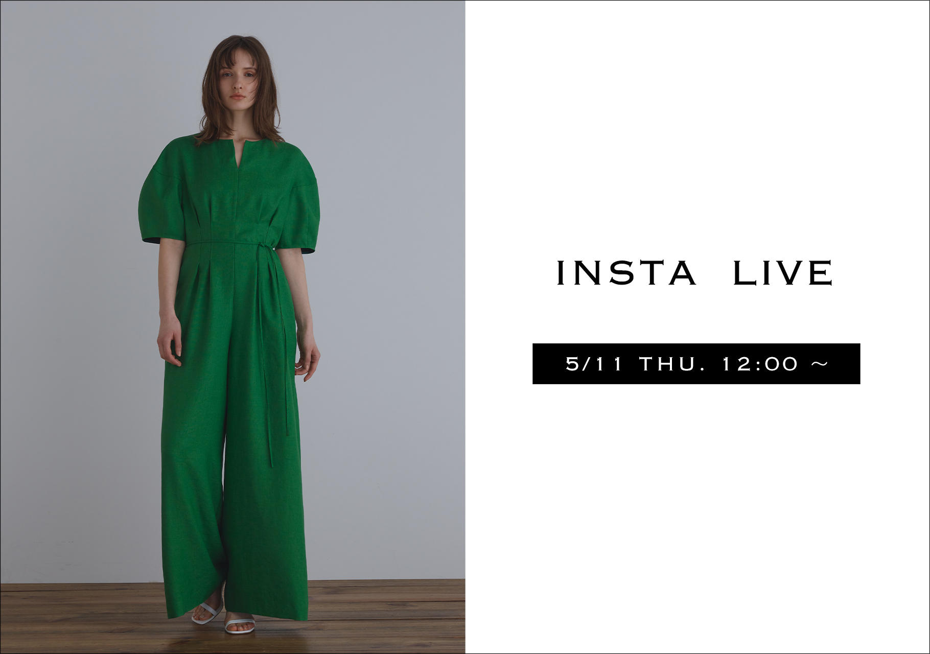 ＜ NEW ARRIVAL ＞【 INSTA LIVE 】 LE PHIL LIVE配信！