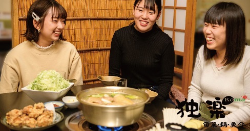 この秋チェックしたいほっこり商品の紹介