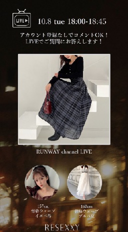 RESEXXY新作コーディネートをご紹介！