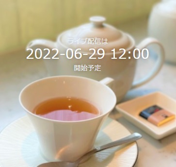 fracoraを初めて使い始めた方向けライブ