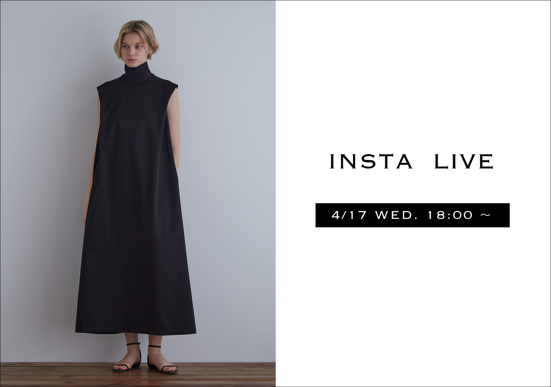 LE PHIL STAFFによるSTAFF LIVEを配信！