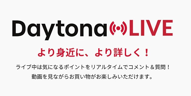 新作紹介！今週のオススメ「コーデに悩まない！万能セットアップ」