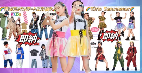 Just For You online store ライブ初配信