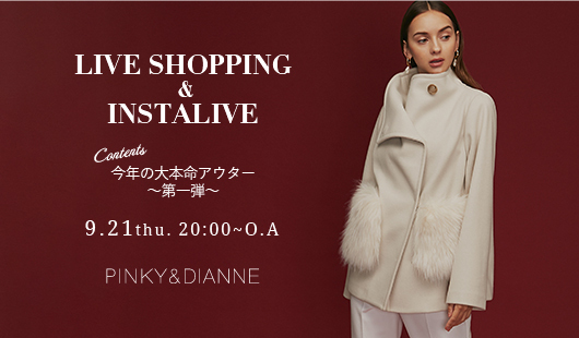 今年の大本命アウター　～第一弾～