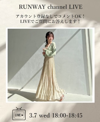 Runway Channel Live