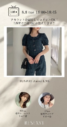 RUNWAY channel LIVE