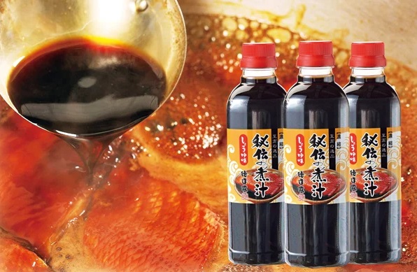 静岡から初登場！　“伊豆の郷土の味”を届ける「徳造丸」