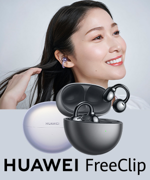 イヤーカフオープン型イヤホン HUAWEI FreeClip