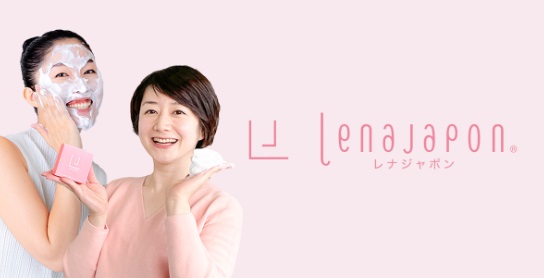 洗顔で乾燥知らずのうるおう肌へ、明るい2023年に。