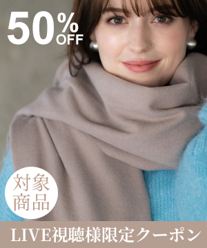 2023年冬の流行りに乗っちゃえ防寒新作紹介