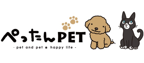 ★ペット・ケア・アドバイザーのお店「ぺったんPET」が「愛犬との暮らし方のニュー・スタイル」をご提案★