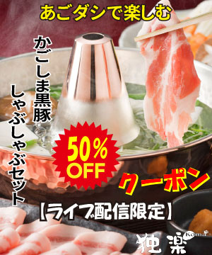 食欲の秋！チェック必須!!大人気商品の紹介