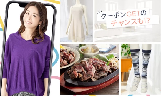 プロデューサーのイチ押し！