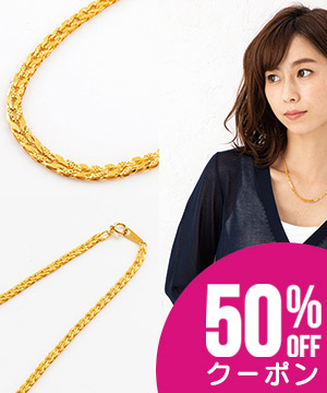 J-STUDIO楽天ライブショッピング