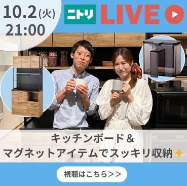 キッチンボード＆マグネットアイテムでスッキリ収納✨