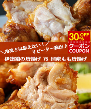 shinanoya　店長のアレンジLIVE　Vol,11♪