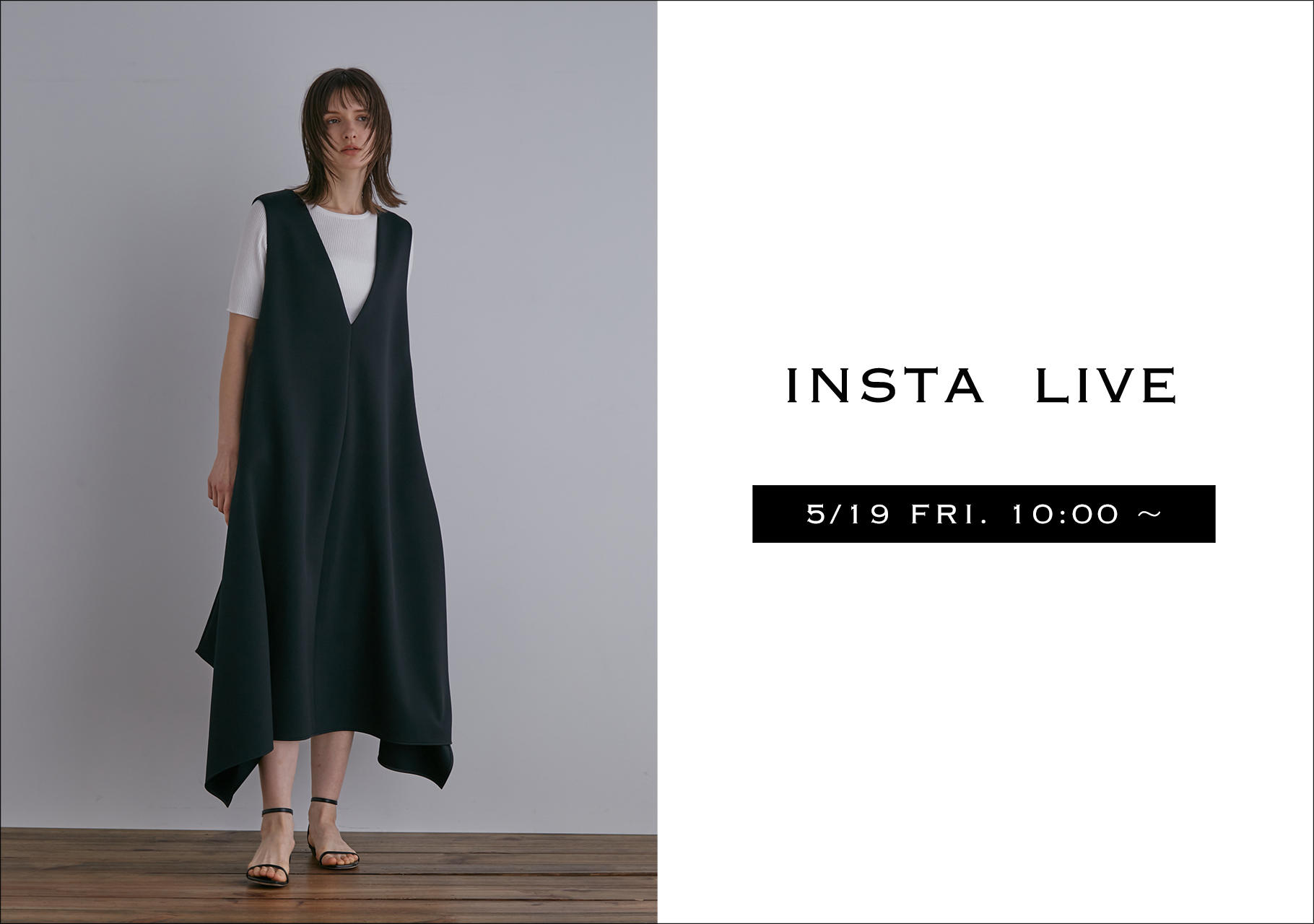 LE PHIL STAFFによるSTAFF LIVEを配信！