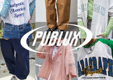 PUBLUX POPUP記念ライブ！ 人気商品紹介！