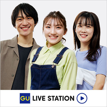 【カラーコーデ特集】この夏押さえたい色は？おしゃリスタがおすすめスタイリングで対決！