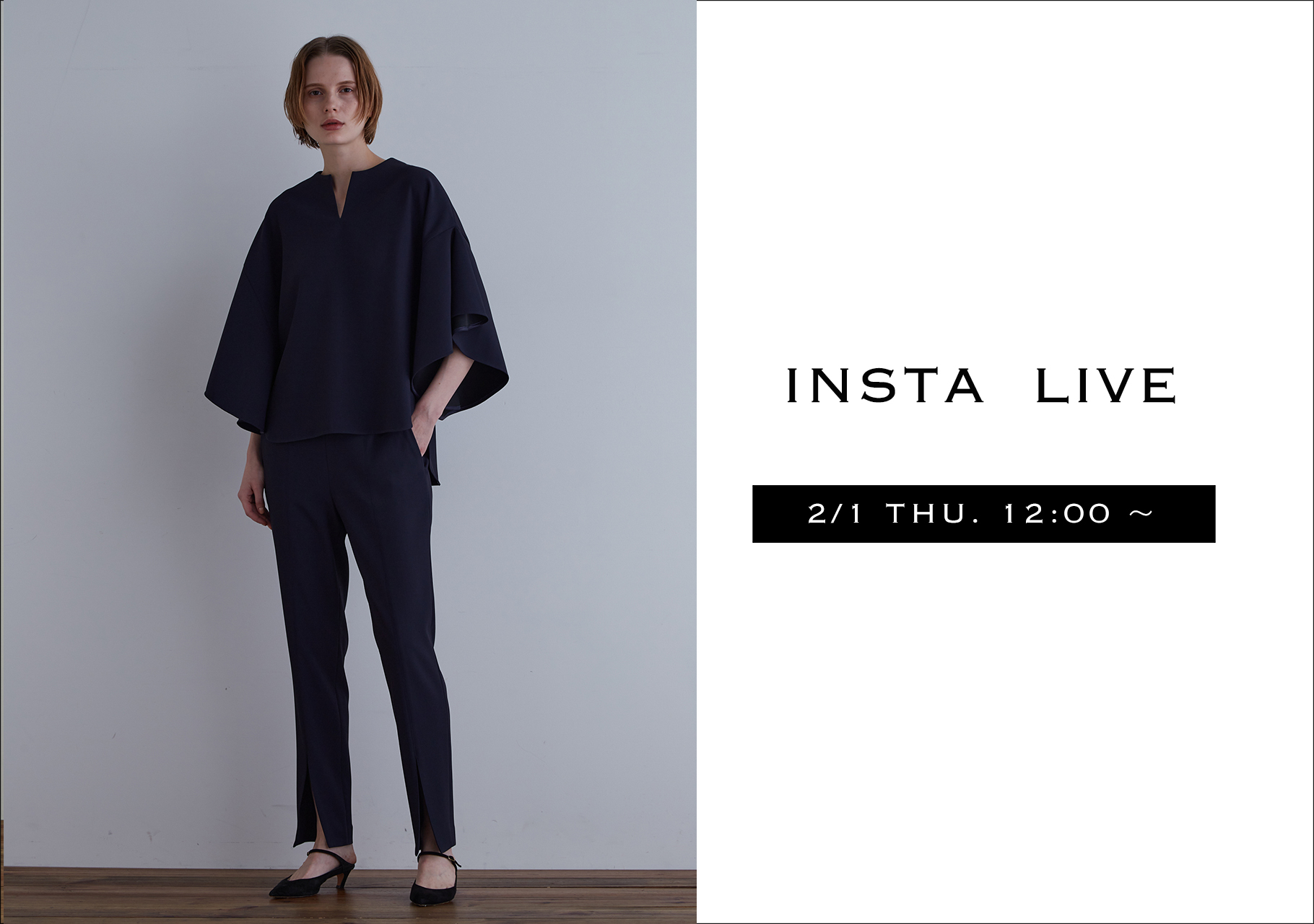 身長別・サイズ別でおすすめのコーディネートを多数ご紹介