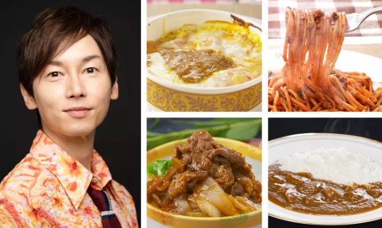 旬のアイテムや情報がいっぱい♪