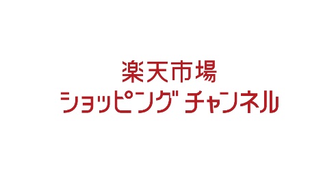 アイムの真イカあたりめ紹介【50％OFFクーポンあり】