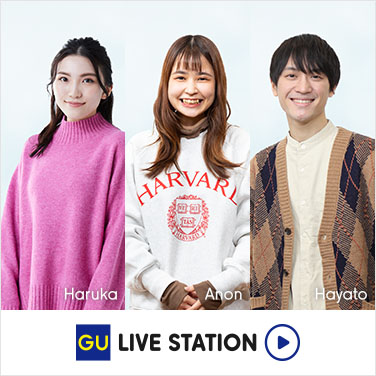 新作 LIVE STATION ホリデー気分を盛り上げる！最旬トップスの着まわし術