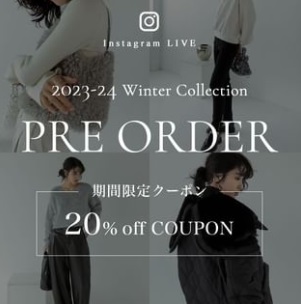 Re:EDIT 23-24 WINTER PRE ORDER vol.1