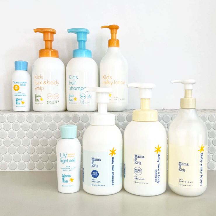 ベビー&キッズ　真夏の洗浄&保湿で肌トラブルを防ごう！