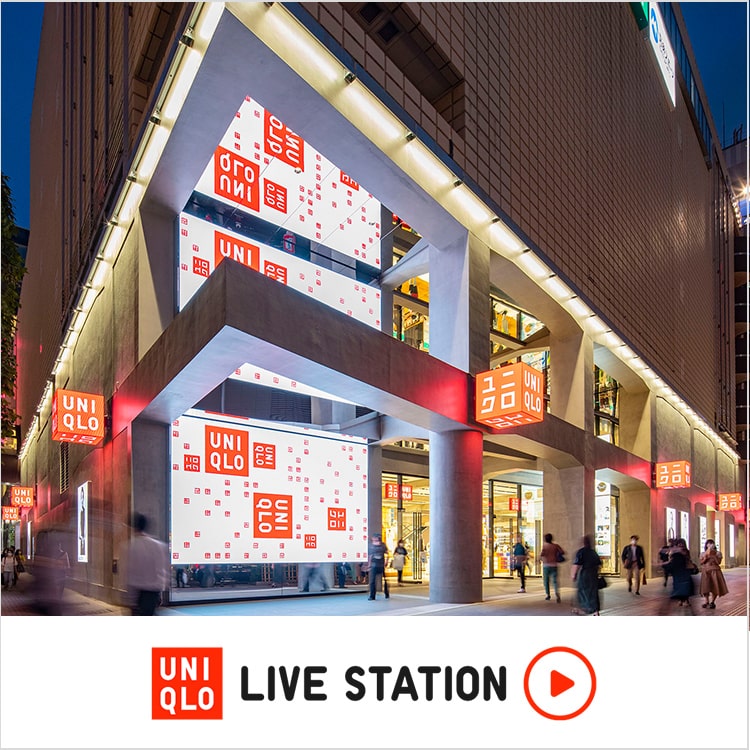 ユニクロ　今週のお得情報をお届け　UNIQLO TOKYO